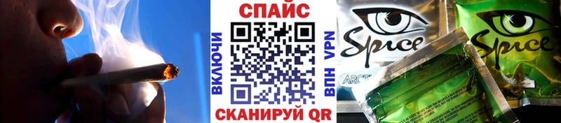 БУТИРАТ жидкий экстази  Бронницы 