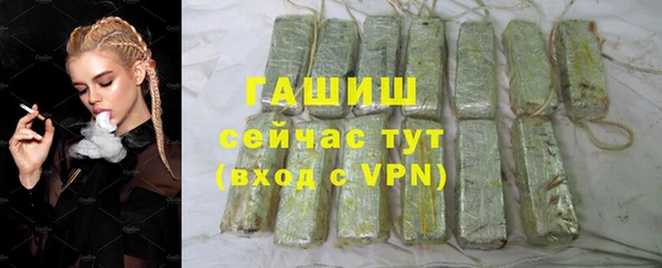 кокаин VHQ Богданович
