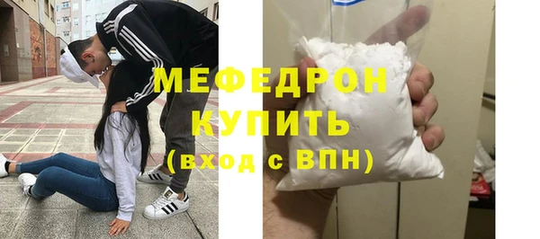 кокаин VHQ Белоозёрский