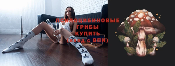 героин Семёнов