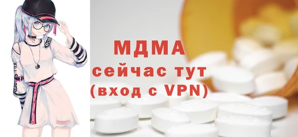 таблы Семикаракорск