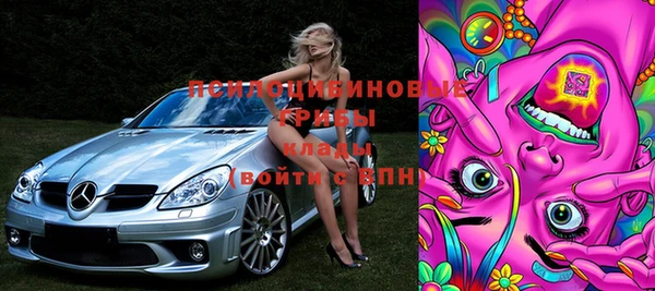 кокаин VHQ Богданович