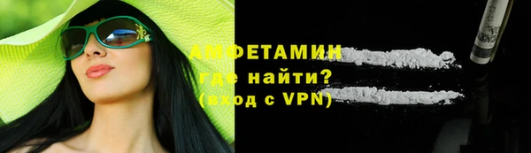 jwh Баксан