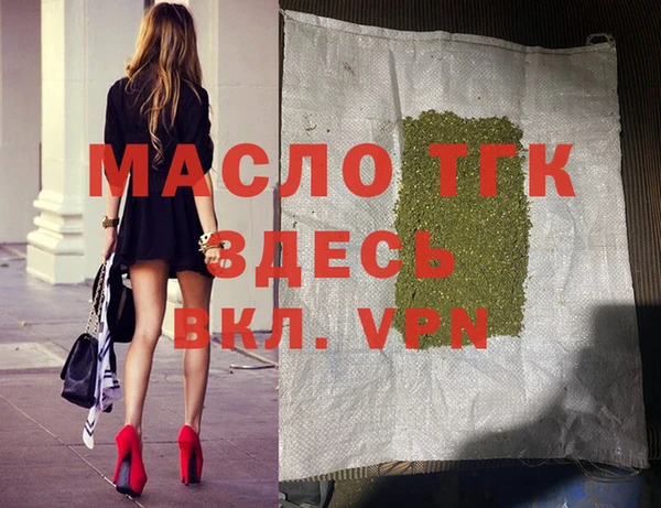 прущие грибы Беломорск