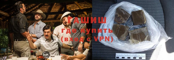 прущие грибы Беломорск