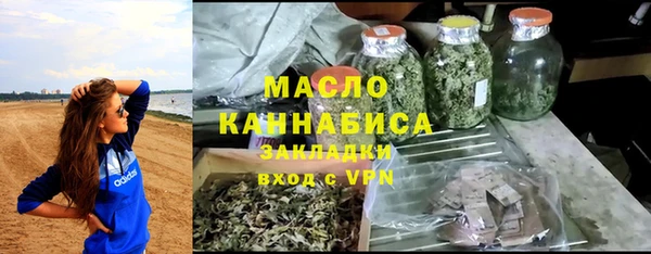 кокаин VHQ Богданович