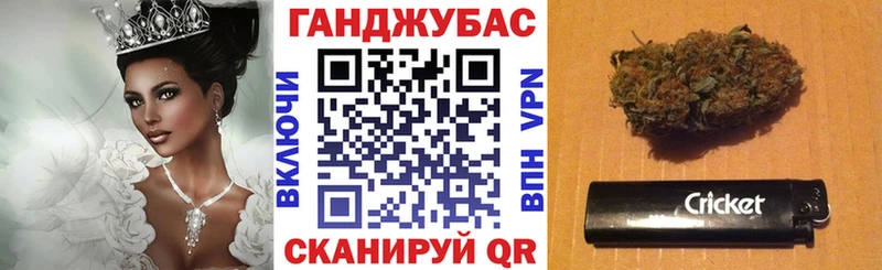 МАРИХУАНА Bruce Banner  где купить   Бронницы 